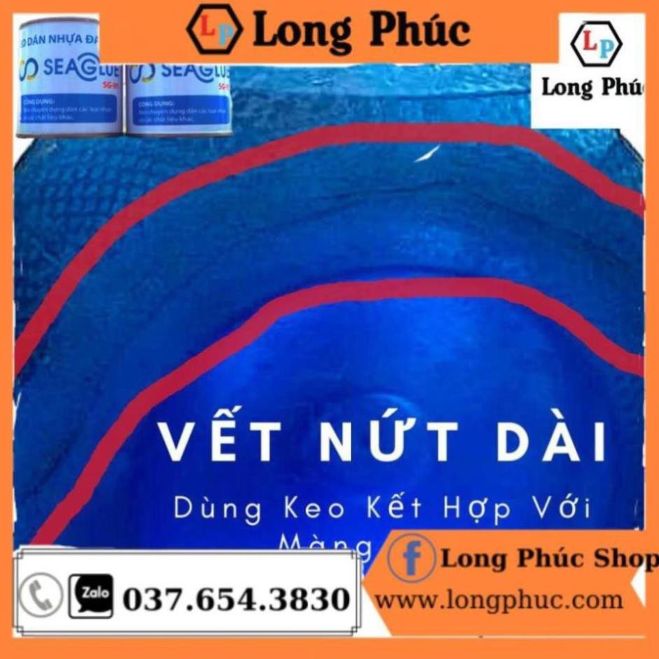 [FreeShip50k] 1 lọ Keo Dán Bình Nước Seaglue SG-95|Trong Suốt, Chịu Nước, Chịu Nhiệt, Dính Chắc|Lọ 300gr|Long Phúc