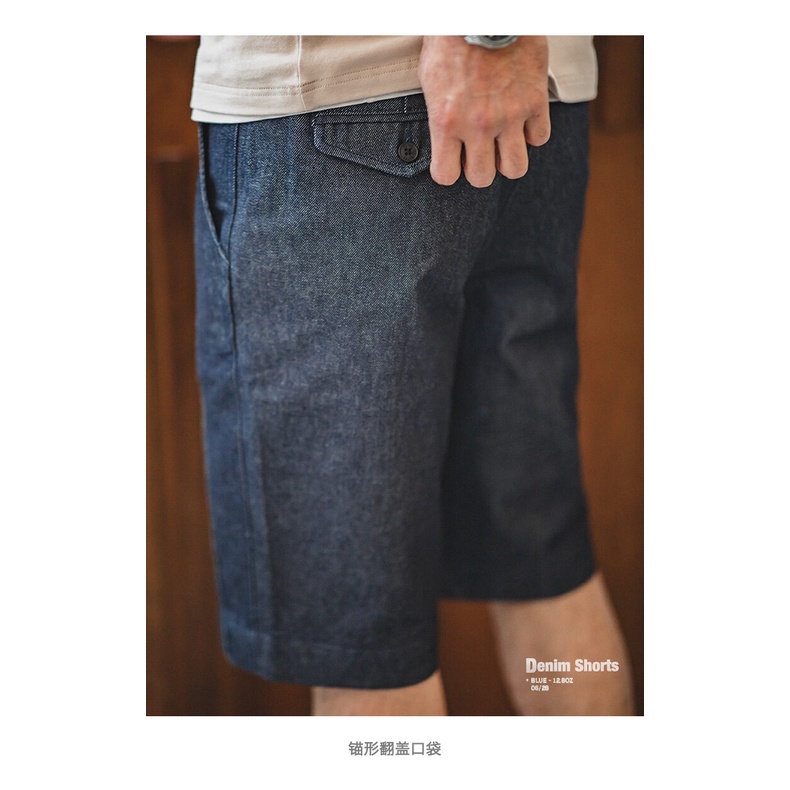Quần short denim MADEN thời trang mùa hè phong cách retro mỹ đơn giản 2022 cho nam