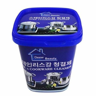 Kem tẩy rửa dụng cụ nhà bếp