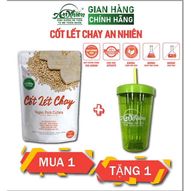 SIÊU DINH DƯỠNG, Cốt Lết Chay An Nhiên 150g TẶNG 1 LY ỐNG HÚT AN NHIÊN