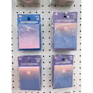 [Có sẵn]GIẤY GHI CHÚ GALAXY - DAISO HÀN QUỐC