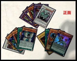 Thẻ bài yu-gi-oh - hộp sắt lớn