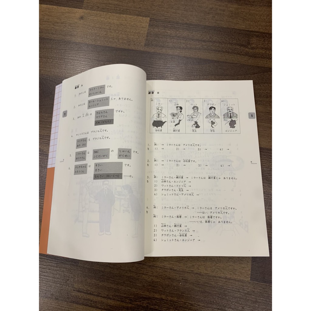 Sách - Combo Minna No Nihongo sơ cấp 1 - Dành Cho Trình Độ N5 ( Combo 2 Cuốn Cơ Bản )