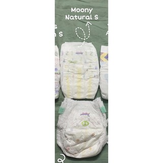 Tách bịch 1 miếng thử bỉm moony natural nội địa nhật cao cấp s1 m1 l1 xl1 - ảnh sản phẩm 4