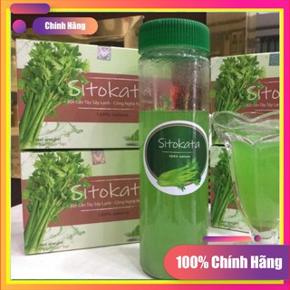 Bột cần tây Sitokata F99 chính hãng - 1 hộp 20 gói