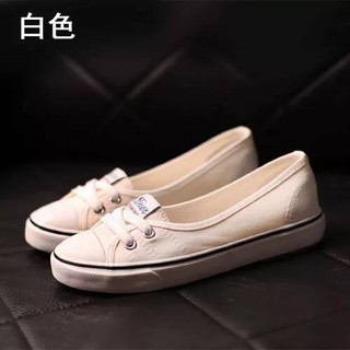Giầy lười nữ Beier