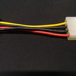 Cáp nguồn ổ cứng sata