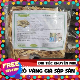 Hoàng Kỳ 500gr  - Dược Liệu Thanh Bình