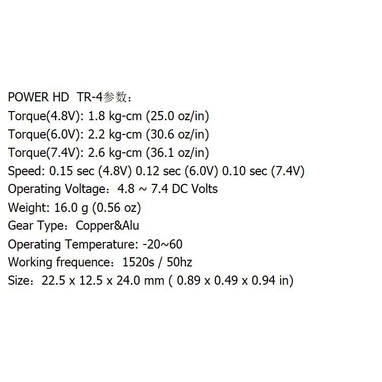 Động cơ Servo kim loại chống nước 100% Power HD TR-4 Mini 7.4V 2.6KG cho xe hơi điều khiển từ xa TRX4