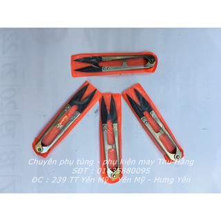 Kéo bấm cắt chỉ sắt vàng DJ-108