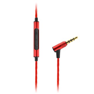 Tai nghe SoundMagic E10C
