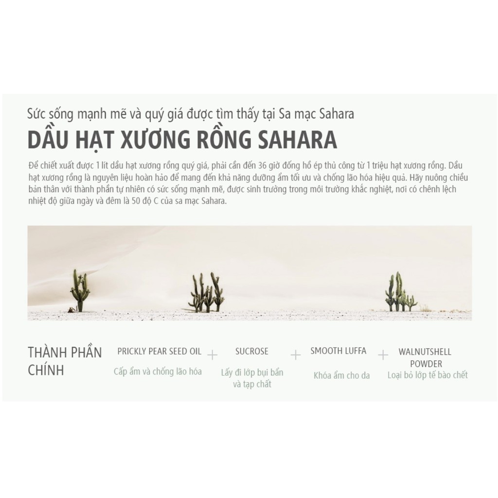 Tẩy tế bào chết Huxley Scrub Mask Dịu Nhẹ Cho Da Nhạy Cảm | BigBuy360 - bigbuy360.vn