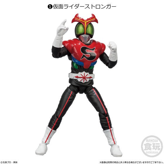 [Mã TOYDEC hoàn 20K xu đơn 50K] MÔ HÌNH BANDAI SHO-DO X KAMEN RIDER VOL.8