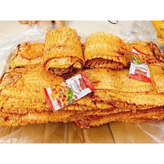 Khô mực cán tẩm vị 200g