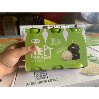 SÉT 3 HỘP CHÈ DƯỠNG NHAN - VỊ CỦ NĂNG