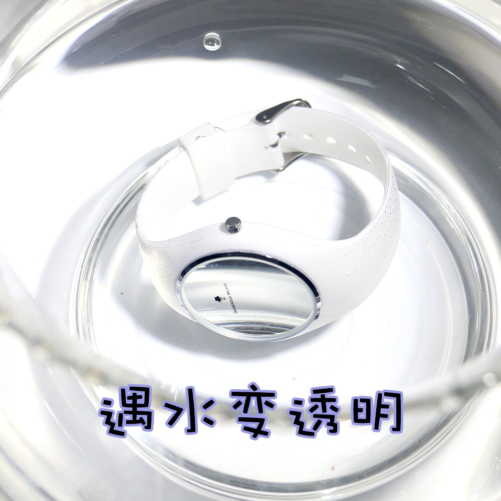 đồng hồ Cặp đôi ngôi sao không thấm nước Cặp vợ chồng tuổi teen trẻ em học sinh trung học và nữ sinh viên thể thao đ | BigBuy360 - bigbuy360.vn