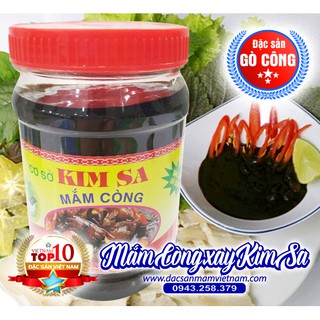 Mắm còng xay kim sa - đặc sản gò công