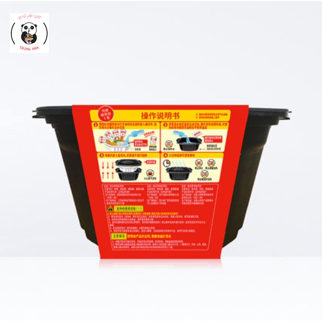 LTS100 - Lẩu Tự Sôi Haidilao Sách Bò Giòn Cay | BigBuy360 - bigbuy360.vn