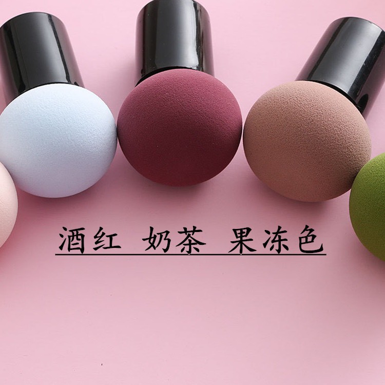 Mút Đánh , Dặm Kem Nền Hình Nấm Kèm Hộp Đựng Tiện Lợi Giữ Vệ Sinh Khi Sử Dụng | BigBuy360 - bigbuy360.vn