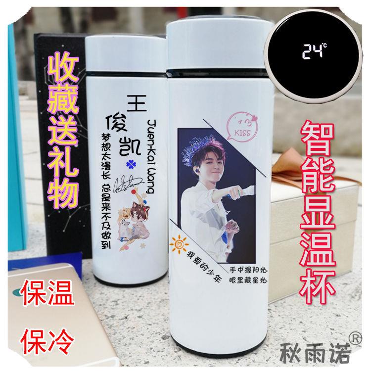 Bình Nước Giữ Nhiệt Bằng Thép Không Gỉ Họa Tiết tfboys Wang Junkai Wang Yuan Yi Yang Qianxi