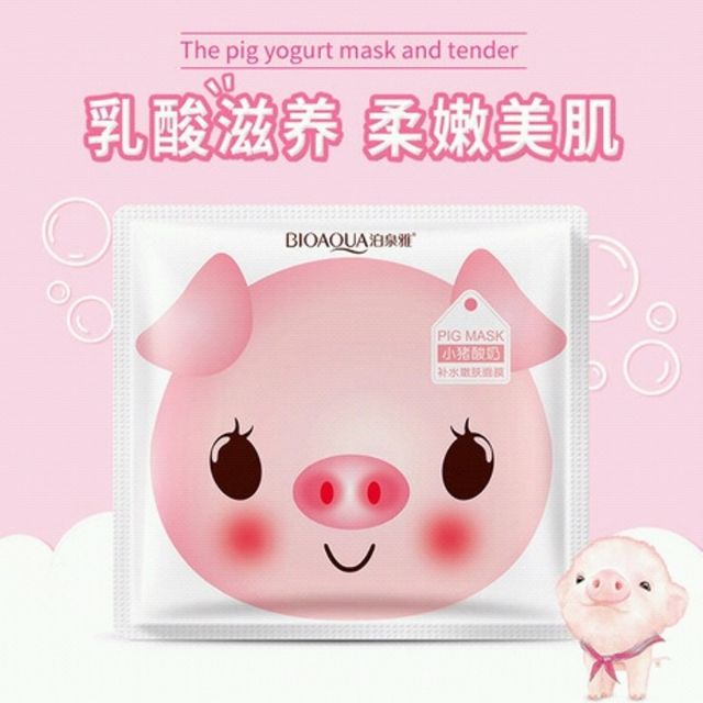 BIOAQUA - Mask heo sữa chua PIG MASK