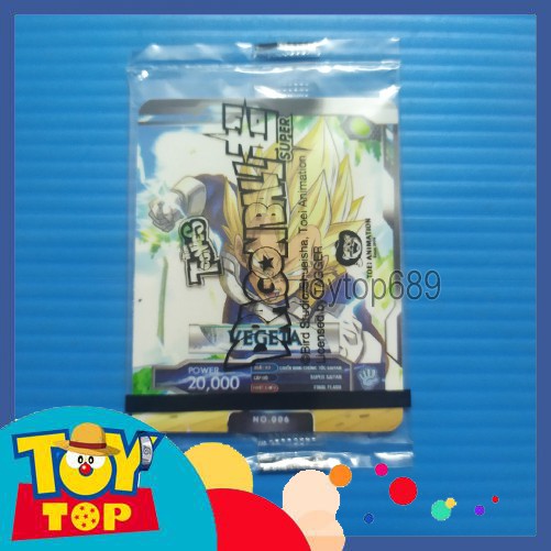 Thẻ bài Toonies Dragon Ball Super - Thế giới vô cực - Thẻ thường có seal