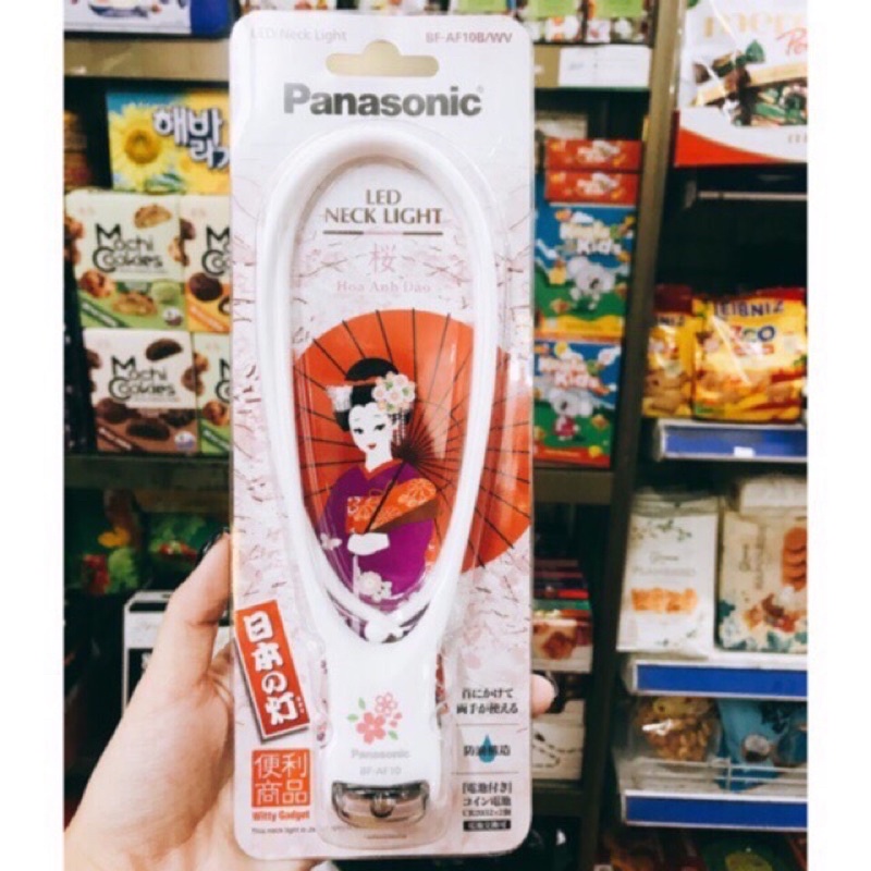 Đèn pin soi tai mũi Sakura Panasonic
