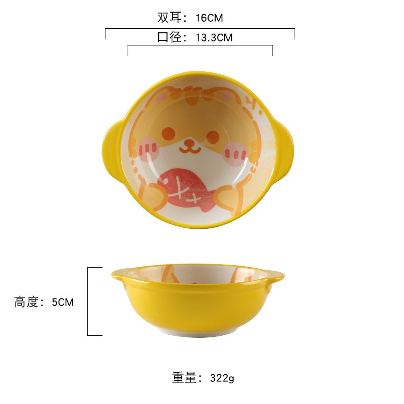 Bát ăn cho bé 2 tai cầm chống nóng