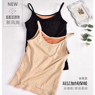 ÁO GIỮ NHIỆT LÓT LÔNG