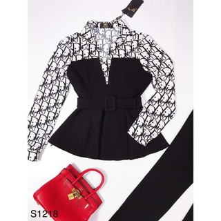 Set trang phục công sơ thanh lịch