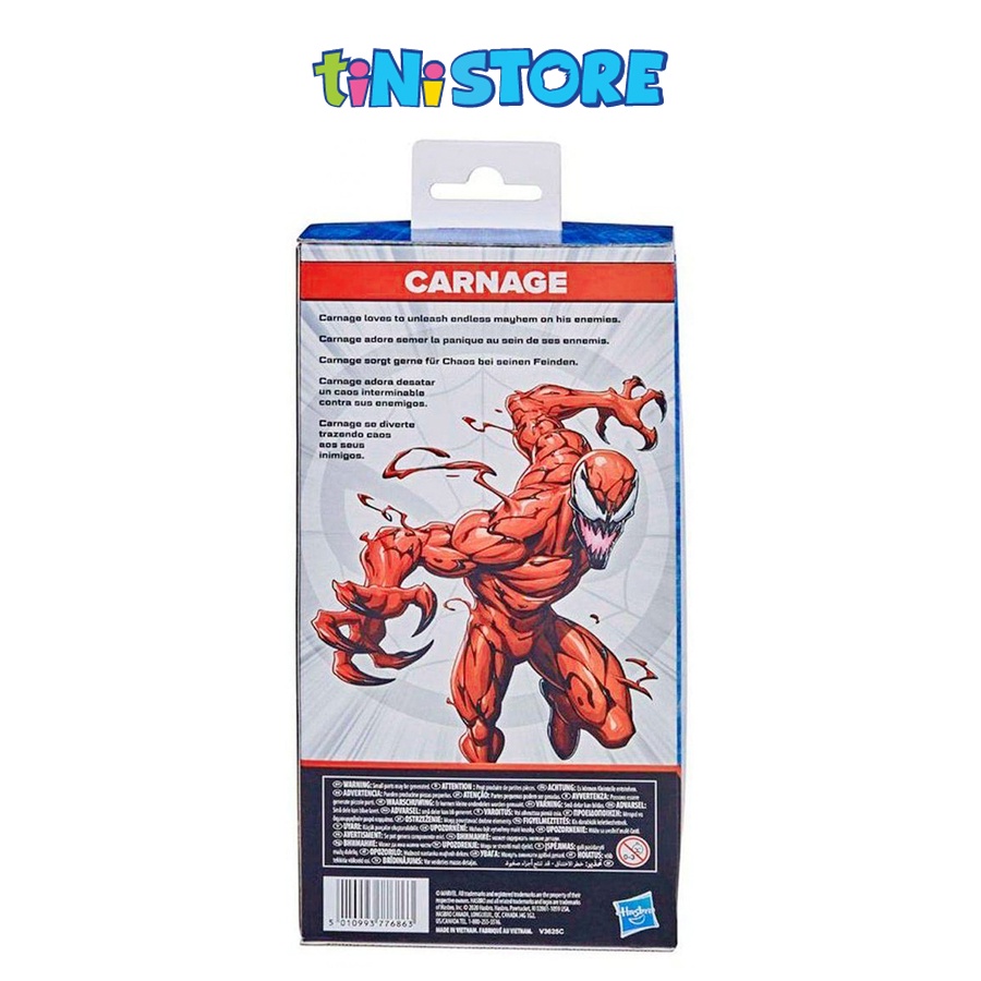 Đồ chơi bé trai Hasbro mô hình siêu anh hùng Carnage 24cm Avenger F0779