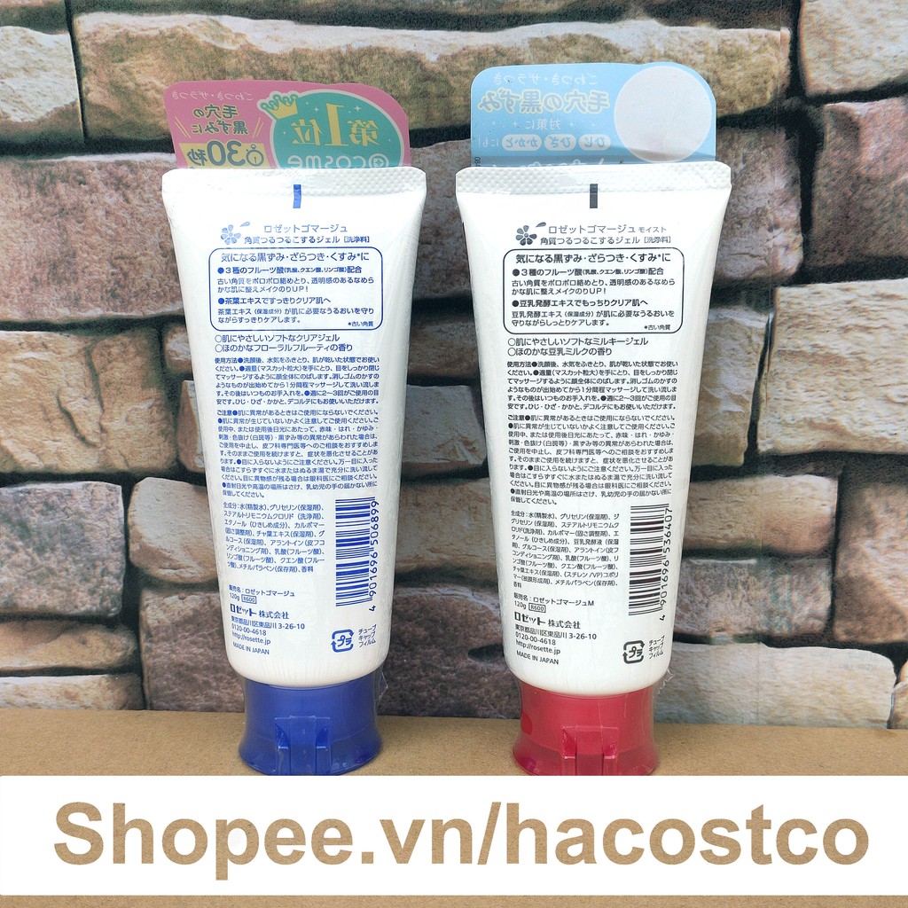 Tẩy Tế Bào Da Chết Rosette Nhật Bản 120g Chiết Xuất Trái Cây | BigBuy360 - bigbuy360.vn