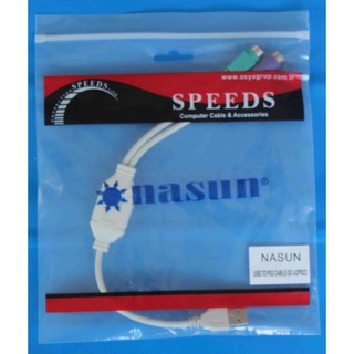 Dây cáp chuyển đổi cổng USB sang PS2 hiệu Nasun