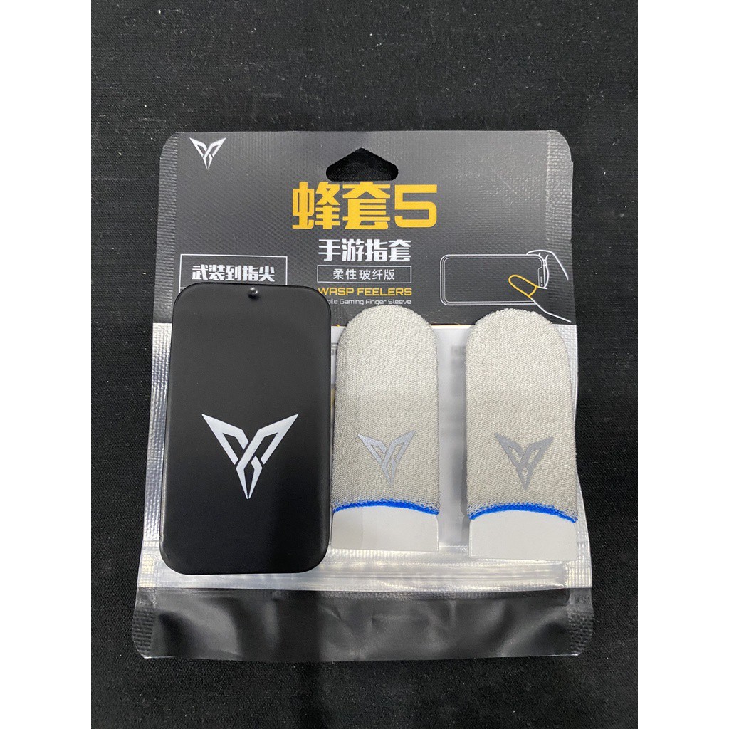 Găng tay chơi game Flydigi Wasp Feelers 5 thế hệ mới - Chơi game PUBG, Liên minh, chống mồ hôi, cực nhạy, không xù vải