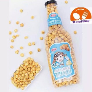 Chai Bắp rang bơ, Bỏng Ngô siêu to khổng lồ 1.2kg