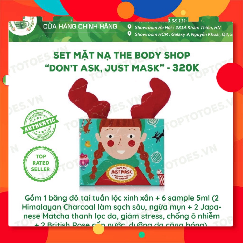 HẠ NHIỆT MÙA HÈ Set quà tặng (gift set) The Body Shop CHỈ HÔM NAY