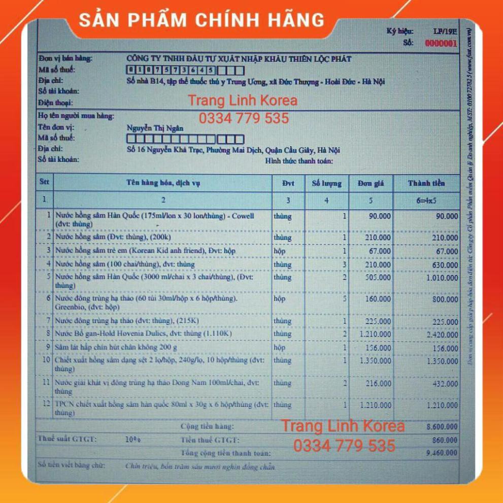 Hồng Sâm Thái Lát Sambok Tẩm Mật Ong Hàn Quốc, Hộp 200gr | BigBuy360 - bigbuy360.vn