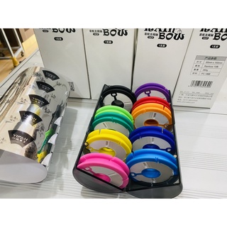 [HCM] Đồ quấn trục Rain Bow
