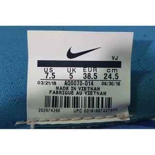 Giày 2hand (Size 38.5) Nike Epic React Flyknit Running