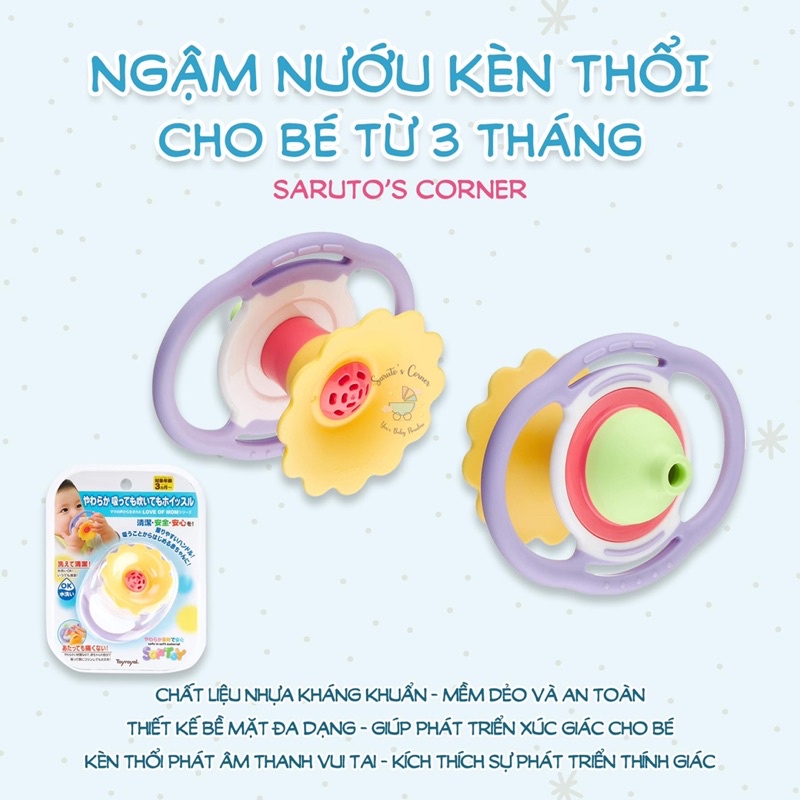 [Hàng nội địa Nhật Bản] Ngậm nướu cho bé ToyRoyal