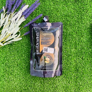 KEM Ủ TÓC HẤP PHỤC HỒI ARGAN OIL COLLAGEN COMPLEX BERDYWINS MỀM MƯỢT 500ML