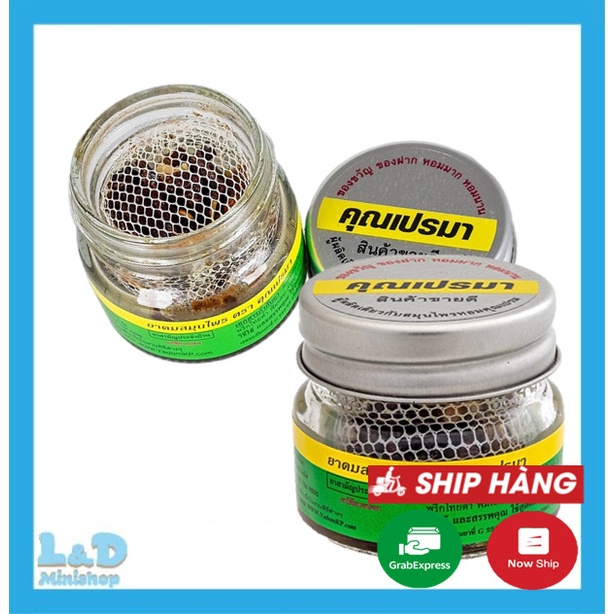 Dầu Hít Xoang Mũi Khun Prame Thái Lan 8ml