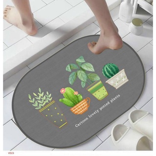 Thảm Chân Thú 3D Chống Trơn