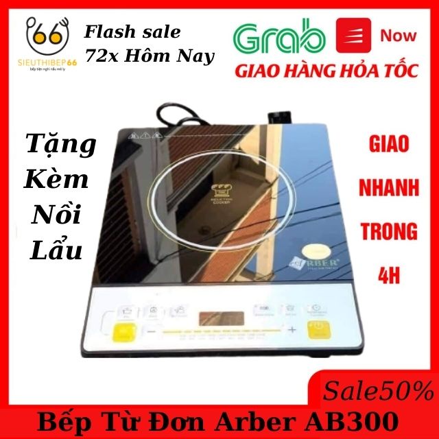 Bếp Từ Đơn ArBer AB300 Công Suất 2200W, Bếp Điện Từ Đơn Tặng Kèm Nồi Lẩu Vung Kính - Công Nghệ Đức