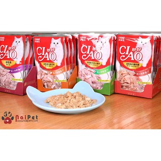 [ COMBO 5 MIX VỊ ] Pate Ciao CHO MÈO gói 60g
