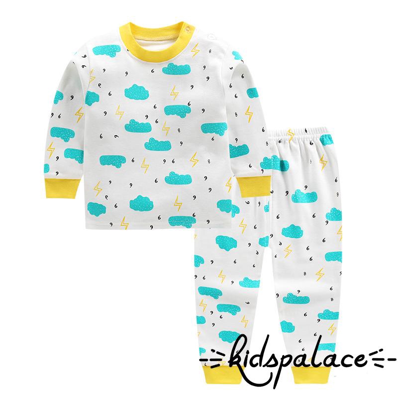 Bộ Pijama Cotton Cho Bé