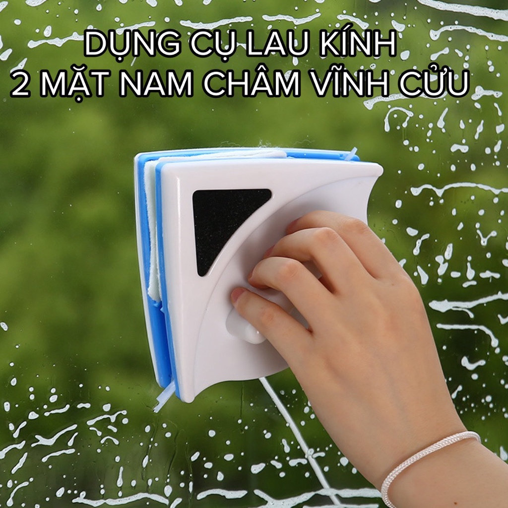 Lau kính 2 mặt nam châm vĩnh cửu cao cấp