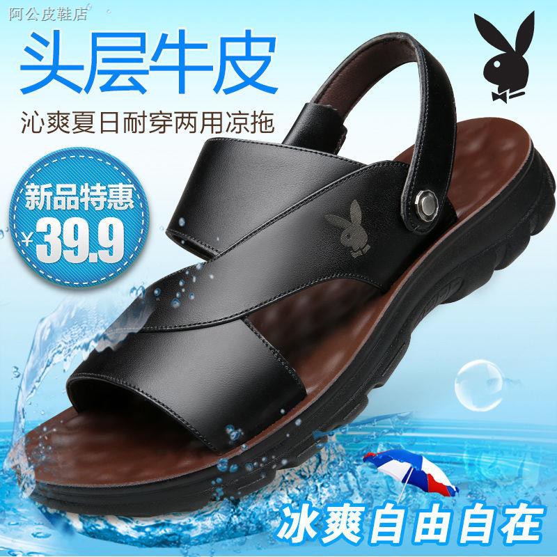 Playboy Giày Sandal Chống Trượt Chống Thấm Nước Thời Trang Cho Nam