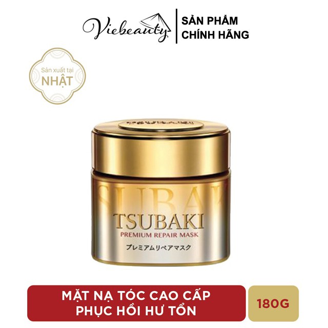 Mặt Nạ Tóc Cao Cấp Phục Hồi Hư Tổn Tsubaki Premium Repair Mask 180g - Viebeauty | BigBuy360 - bigbuy360.vn