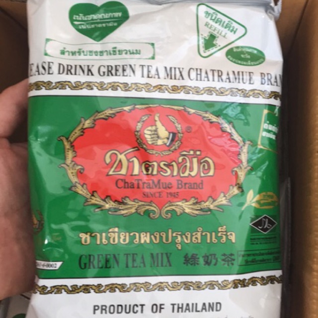 Trà thái xanh 200g